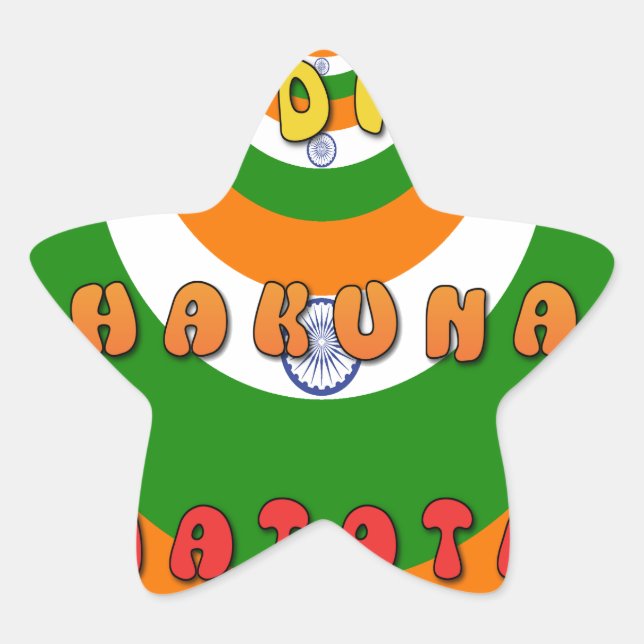 Beautiful India National Flag Colours Hakuna Matat Star Sticker (Front)