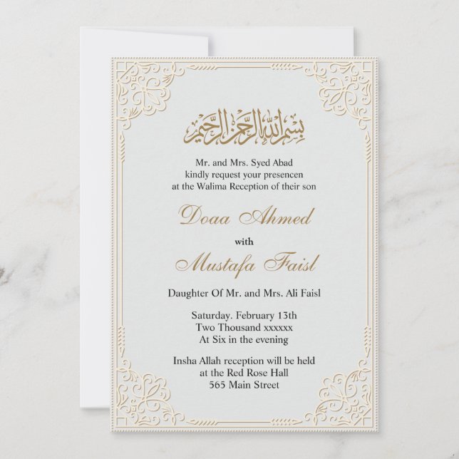 Beautiful Islamic Decoration Muslim Wedding  Invitation (Front)