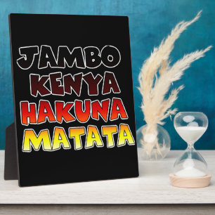 Beautiful Jambo Kenya Hakuna Matata Lovely Art  Plaque