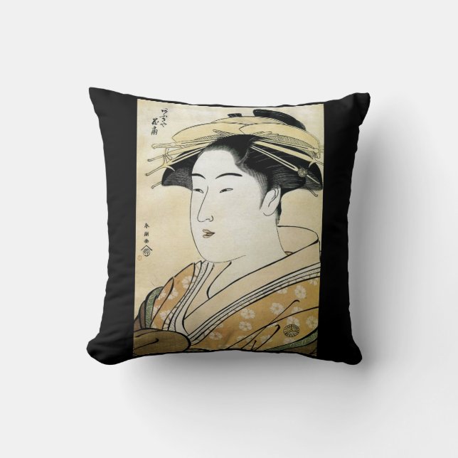 Beautiful Japanese Design Throw Pillow (Front)