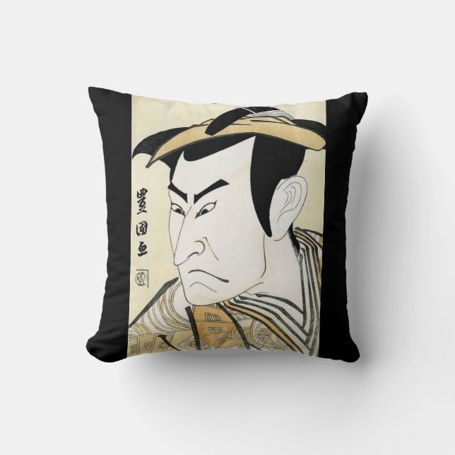 Beautiful Japanese Design Throw Pillow (Front)