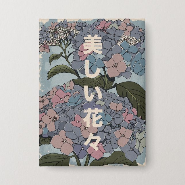 Beautiful Japanese Flowers (Front)