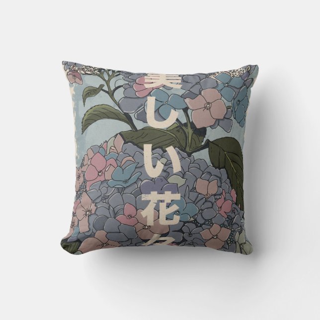 Beautiful Japanese Flowers Cushion (Front)