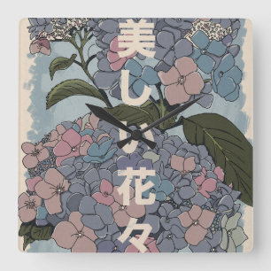 Beautiful Japanese Flowers Square Wall Clock