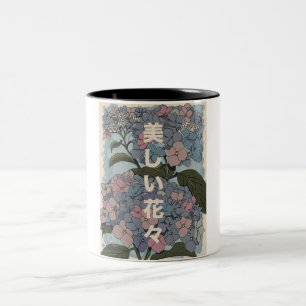 Beautiful Japanese Flowers Two-Tone Coffee Mug