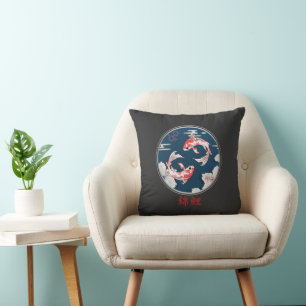 Beautiful Japanese Koi Fish ♥ Cushion