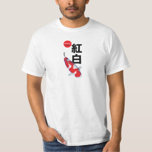 Beautiful Kohaku Koi Fish T-Shirt – Elegant