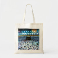 Beautiful Mosque Mecca Islamic kaaba Gift