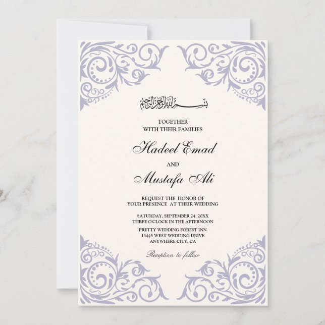 beautiful muslim wedding invitations (Front)