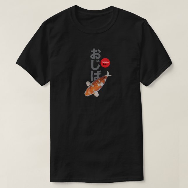 Beautiful Ochba Koi Fish T-Shirt – Elegant  (Design Front)