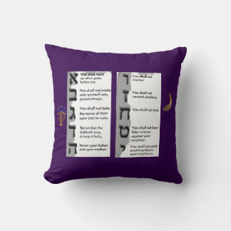 Beautiful Pillow of the Hebrew Ten Commandments