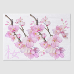Beautiful pink watercolor cherry Sakura blossoms Tissue Paper