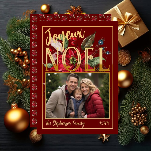 Beautiful Poinsettia and Berries Joyeux Noël  ("Joyeux Noël" French "Merry Christmas" Gold Foil and Dk Red Poinsettia | Berries Flat Greeting Card)