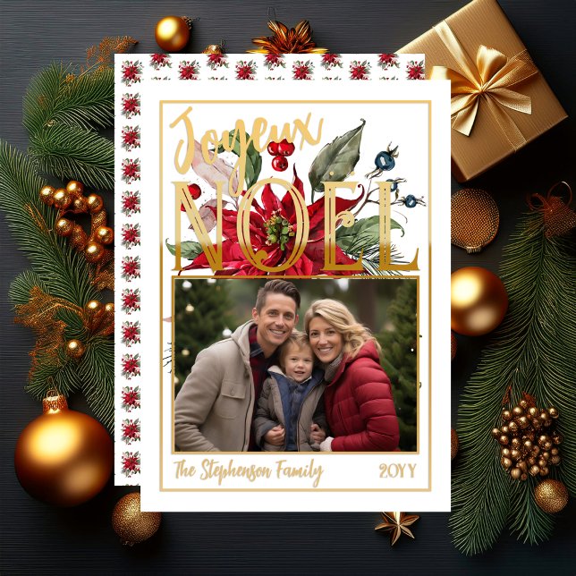 Beautiful Poinsettia and Berries Joyeux Noël  Holiday Card ("Joyeux Noël" French "Merry Christmas" Faux Foil and White Poinsettia | Berries Flat Greeting Card)