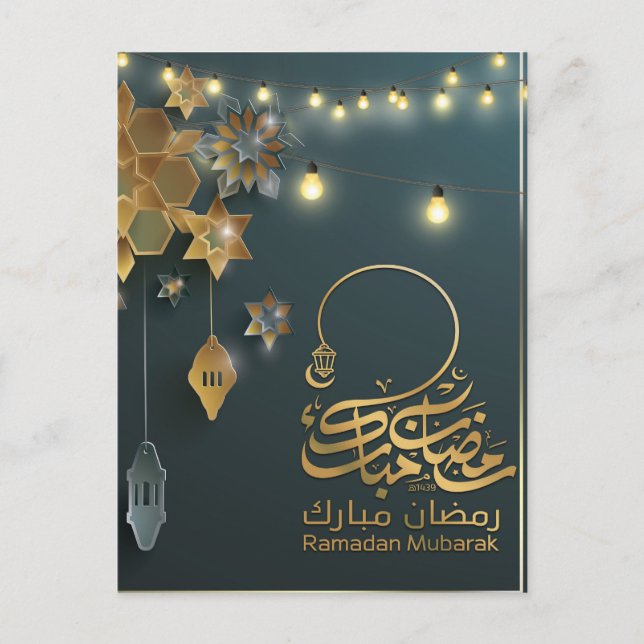 Beautiful Ramadan Mubarak Golden & Blue Typography Holiday Postcard (Front)