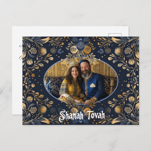 Beautiful ✡️ Rosh Hashanah with photo Postcard (Front/Back)