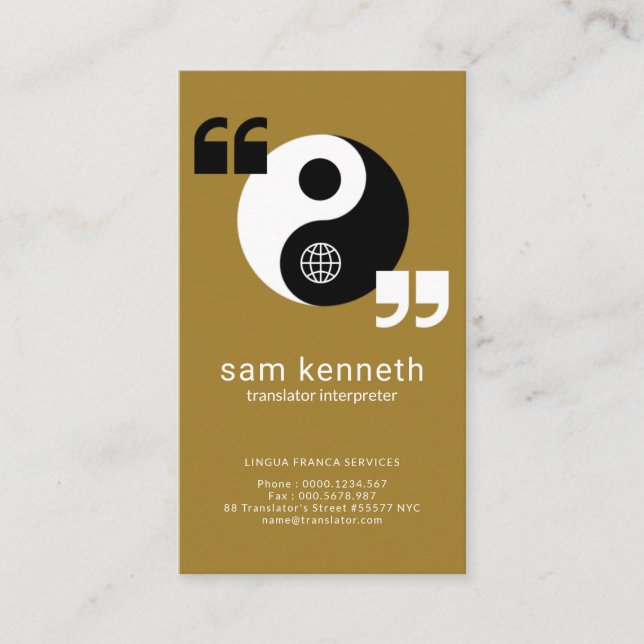 Beautiful Simple Yin Yang Speech Box Interpreter Business Card (Front)