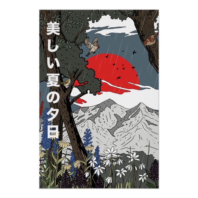 Beautiful summer Landscape Poster (Front)