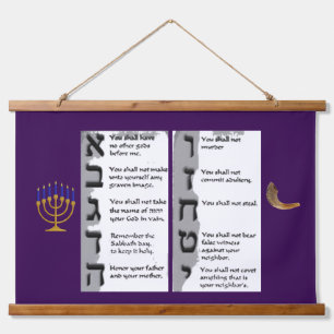 Beautiful Tapestry of the Hebrew Ten Commandments