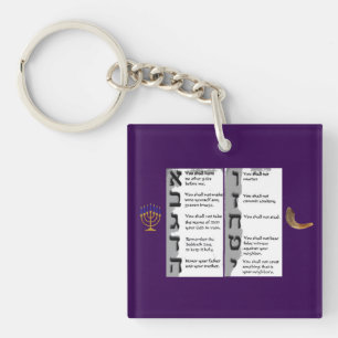 Beautiful Tapestry of the Hebrew Ten Commandments Key Ring