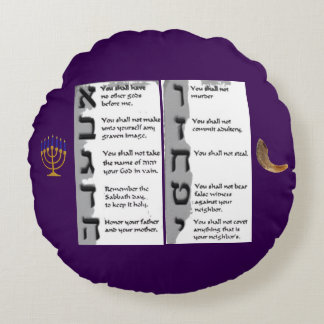 Beautiful Tapestry of the Hebrew Ten Commandments Round Cushion