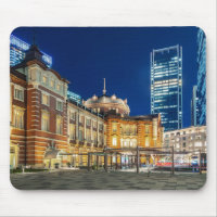 Beautiful Tokyo City Skyline at Railway Station