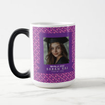 Beautiful Tribal Print Husband Graduation Gift