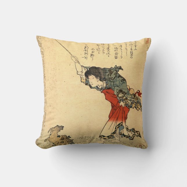Beautiful vintage japanese art pillow (Front)