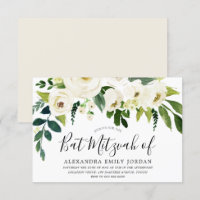 Beautiful White Flowers Bar Mitzvah Bat Mitzvah