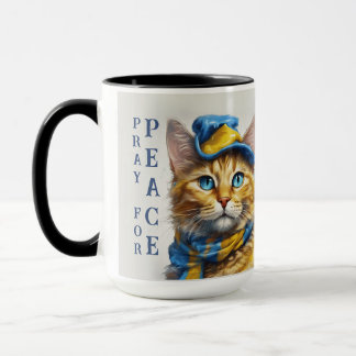 Beautiful Yellow Cat with Blue Eyes - ukraine Mug