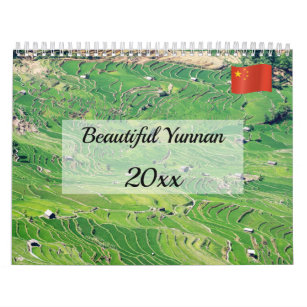 Beautiful Yunnan, China Calendar