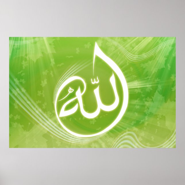 Beautifull Allah caligraphy poster background (Front)