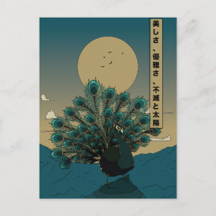 Beauty elegance immortality and the sun postcard
