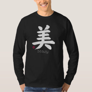 Beauty Kanji in Japanese Letter Japan Symbol Aesth T-Shirt