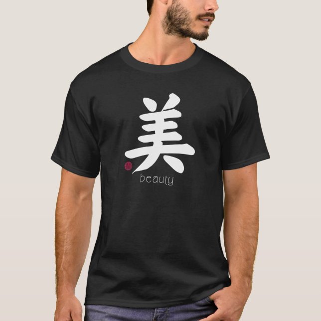 Beauty Kanji in Japanese Letter Japan Symbol Aesth T-Shirt (Front)