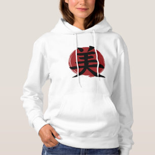 Beauty Kanji Symbol Japanese Calligraphy Hoodie