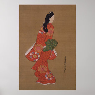 Beauty Looking Back by Hishikawa Moronobu Poster