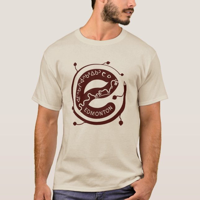 Beaver in bough T-Shirt (Front)