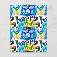 beaver say happy birthday
