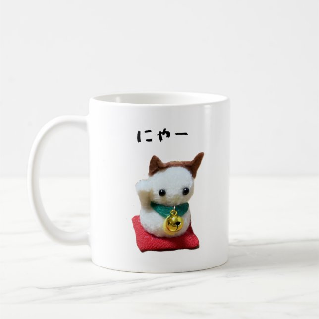 Beckoning Cat Design for Cat Lovers Coffee Mug (Left)