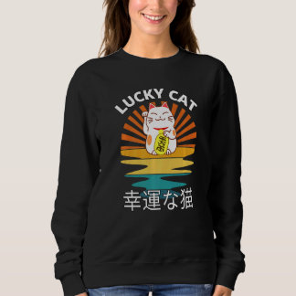 Beckoning Cat Japanese Lucky Good Luck Maneki Neko Sweatshirt
