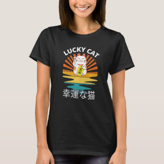 Beckoning Cat Japanese Lucky Good Luck Maneki Neko T-Shirt