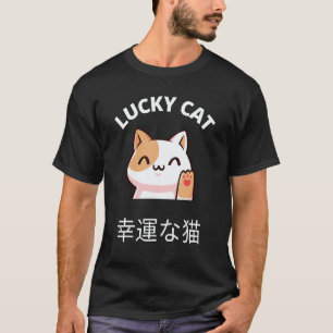 Beckoning Cat Japanese Lucky Good Luck Maneki Neko T-Shirt