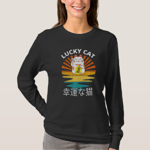 Beckoning Cat Japanese Lucky Good Luck Maneki Neko T-Shirt