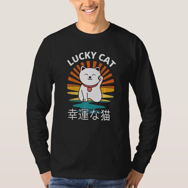 Beckoning Cat Japanese Lucky Good Luck Maneki Neko T-Shirt (Front)