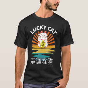 Beckoning Cat Japanese Lucky Good Luck Maneki Neko T-Shirt