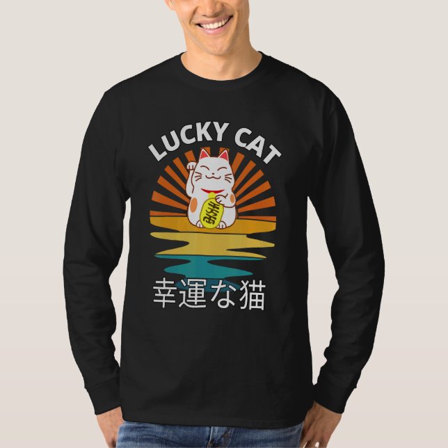 Beckoning Cat Japanese Lucky Good Luck Maneki Neko T-Shirt (Front)