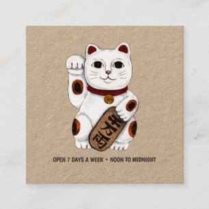 Beckoning Cat Kraft Business Card