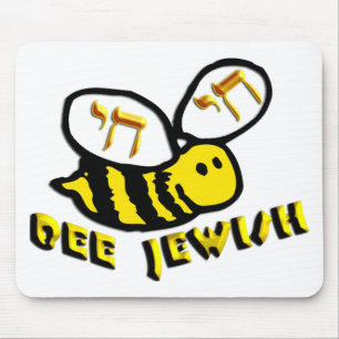 Bee Jewish Mouse Pad