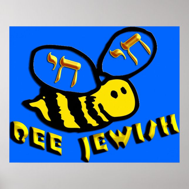 Bee Jewish Poster (Front)